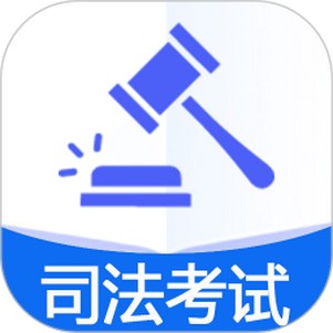 ����ͳһ����ְҵ�ʸ���