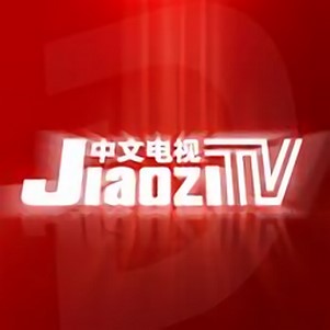 Jiaozitv���ĵ�������