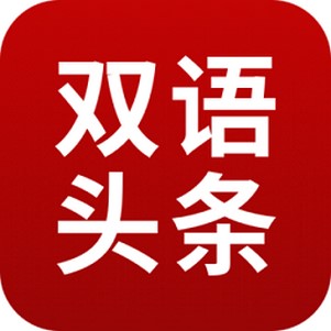 ŷ��˫��ͷ���ٷ�