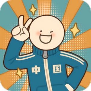 ����x�ƻ���Ϸ