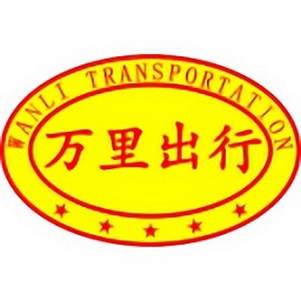 ������������ǻ�ƽ̨