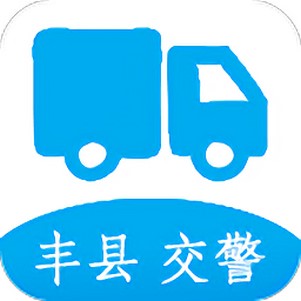 ���ؽ�������ͨ��֤