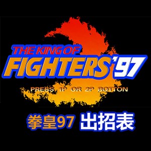 ȭ��97���б�����