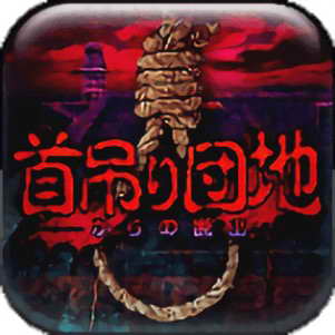 �ϵ�լ���ѳ����ĺ�����׿��