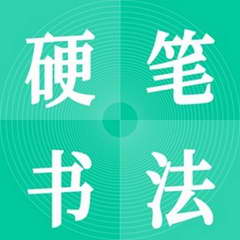 Ӳ���鷨��������