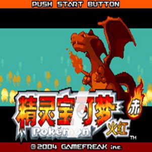 �ڴ�����ʥ��֮���Դ����װ�