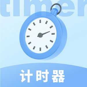 ʱapp