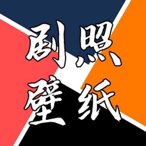 ���ձ�ֽ���ֻ���