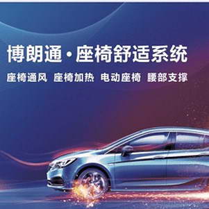 ����ͨ�յ�����