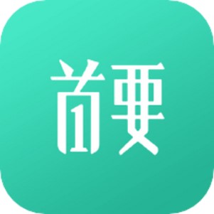 ��Ҫ�����ͻ���