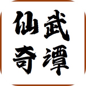 ������̷�ٷ���