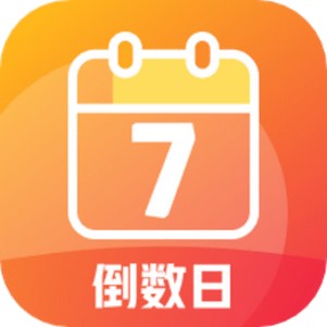 ÿ�յ���ʱ����