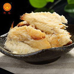 麣