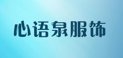 ȪƷ
