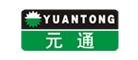ԪͨYUANGTONGƷ��
