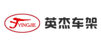 Ӣ�ܳ���YINGJIE