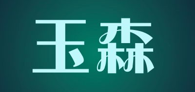 ��ɭ