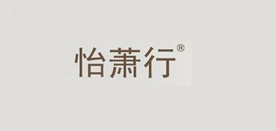 �����У�EXO