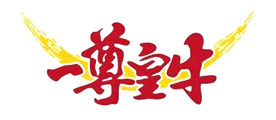 һ���ţ