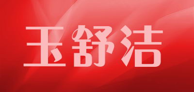 �����Ʒ��