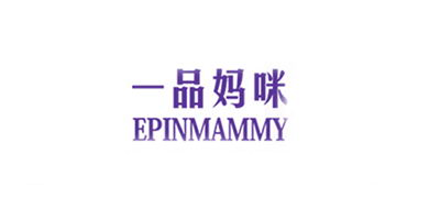 һƷ���䣬EPINMAMMY
