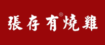 Ŵ