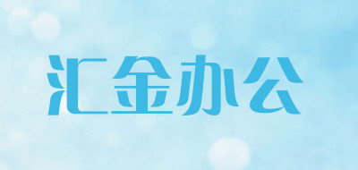 ���칫�콢��