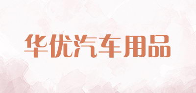 ����������Ʒ�콢��