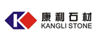 KANGLI