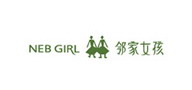 NEB GIRL邻家女孩官网