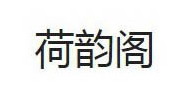 ���ϸ��콢��