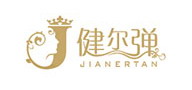 JIANERTAN콢