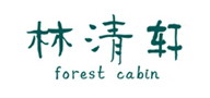 forestcabin