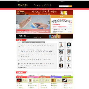 ����Ʒ��