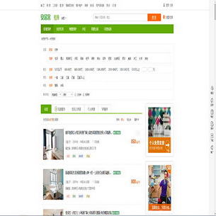 �Ϸ��ⷿ��Ϣ