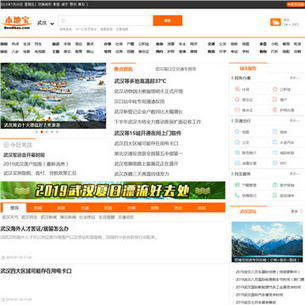 ���ر���վ