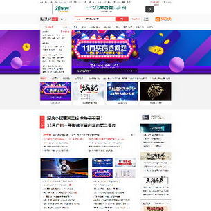 ��������ݷ���