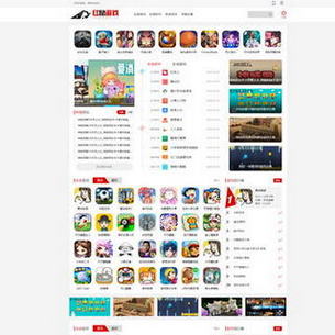 ������Ϸ����