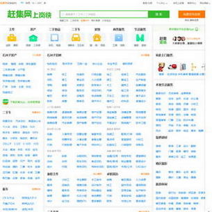 ʯ���Ӹϼ���