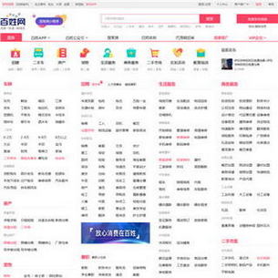 ���ͺ��ذ�����