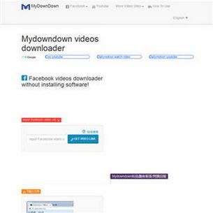 MyDownDown