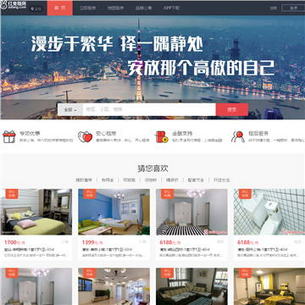 �Ϻ��ⷿ��