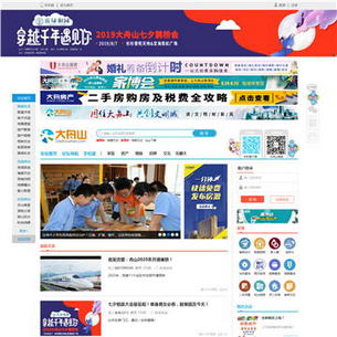 ����ɽ