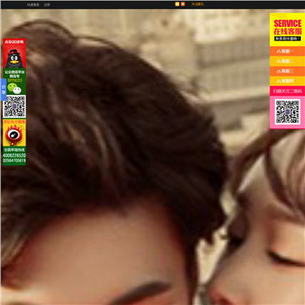 �Ͼ������Ӿ���Ӱ��������վ