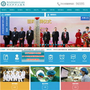 ֣��������