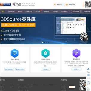 3DSource