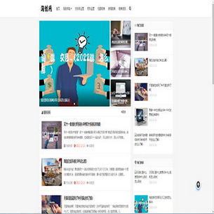 ������Ӫ