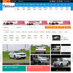 ��ӥ�������ֲ�