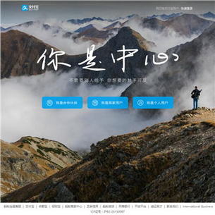 ֧����CODרҵ��