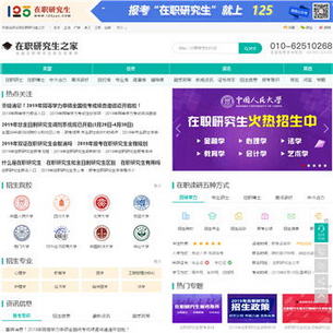 �߼����ް�